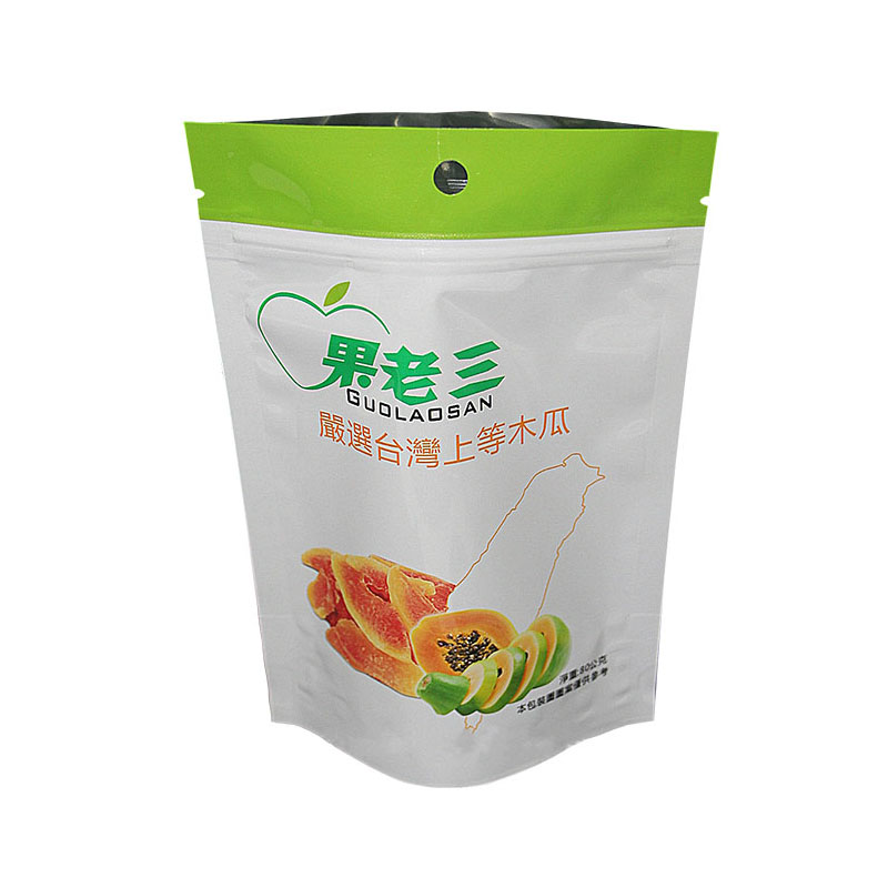 干果休閑食品包裝袋